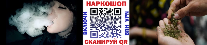 Магазин наркотиков Чапаевск Кокаин  Меф мяу мяу  A-PVP  ГАШ 