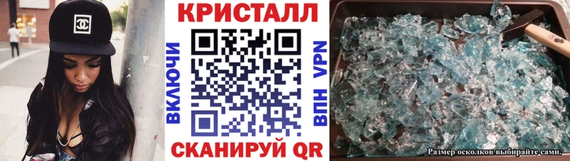 Amphetamine VHQ ссылка на мегу Чапаевск