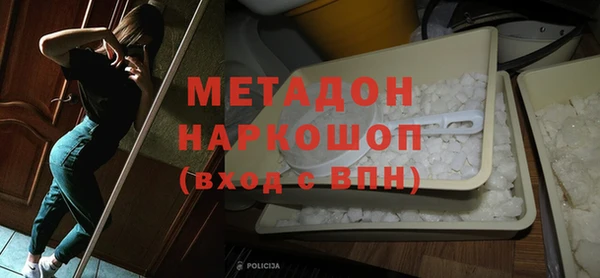 марки nbome Алзамай