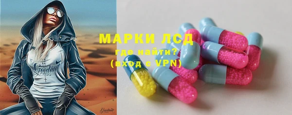 марки nbome Алзамай