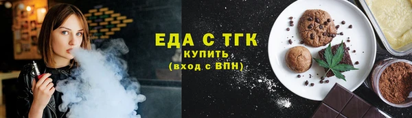 марки nbome Алзамай