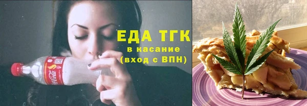 ГАЛЛЮЦИНОГЕННЫЕ ГРИБЫ Алексин