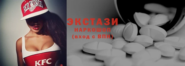 спайс Алексеевка