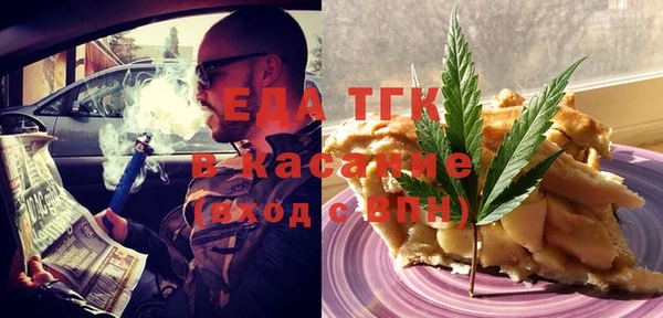 марки nbome Алзамай