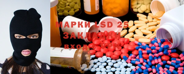 марки nbome Алзамай