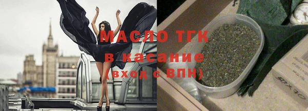 марки nbome Алзамай