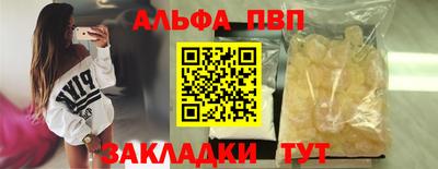 mix Пугачёв
