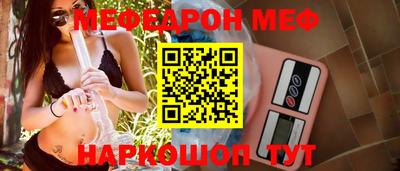mix Пугачёв