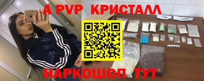mix Пугачёв