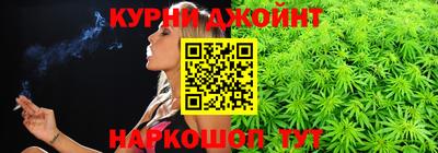 бошки Пыть-Ях
