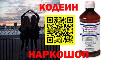 mix Пугачёв