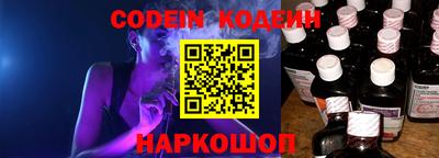 mix Пугачёв