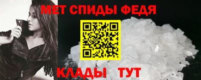 mix Пугачёв