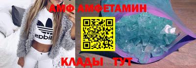 mix Пугачёв