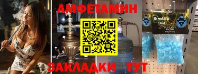 mix Пугачёв