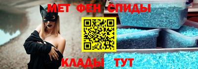 бошки Пыть-Ях