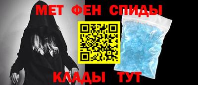 бошки Пыть-Ях