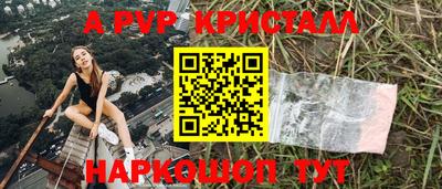 mix Пугачёв