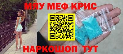 mix Пугачёв