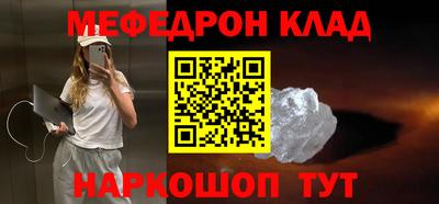 mix Пугачёв
