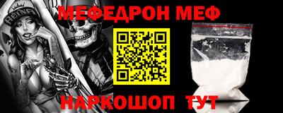 mix Пугачёв