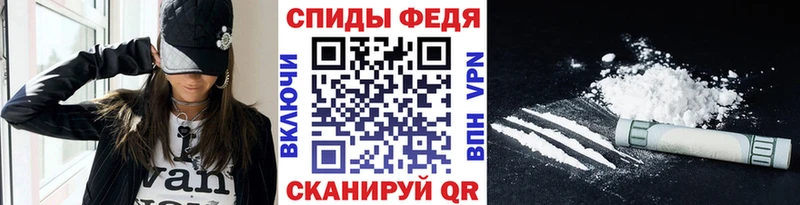 ОМГ ОМГ   закладка  Чапаевск  Метамфетамин витя 